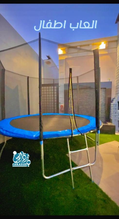 شاليهات باردايس Paradise Chalets Khamis Mushait Exterior foto